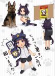  1girl ^^^ aged_down animal_ears backpack bag black_bag black_hair black_shorts black_socks blue_shoes blue_shorts blush character_name child closed_mouth collared_shirt colored_inner_animal_ears colored_inner_hair commentary_request curtained_hair dog dot_nose double_v ears_through_headwear fenomeno_(umamusume) flipped_hair german_shepherd gold_ship_(umamusume) grey_hair hat highres holding horse_ears horse_girl horse_tail k9_(dog) long_hair looking_at_viewer mochiusasa multicolored_hair multiple_views one_eye_closed open_mouth paw_print paw_print_background peaked_cap police_badge police_hat poster_(object) purple_eyes purple_hair randoseru shirt shoes shorts smile socks squatting tail teeth tongue translation_request umamusume upper_teeth_only v v-shaped_eyebrows viewfinder wanted_poster white_shirt white_socks 