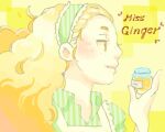 1girl apron as_(mememi) bad_drawr_id bad_id big_hair blonde_hair closed_mouth collared_shirt curly_hair freckles from_side green_hairband green_shirt hairband hand_up holding holding_jar jar light_smile oekaki original profile shirt solo white_apron yellow_background yellow_eyes 