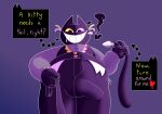 absurd_res bdsm bodily_fluids buttplug buttplug_tail cigarette clothed clothing deltarune dialogue drooling english_text erection erection_under_clothing fake_tail felid feline first_person_view friend_(deltarune) hi_res leash leashed_pov male mammal overweight overweight_male petplay plug_(sex_toy) roleplay saliva sex_toy smoking smoking_cigarette solo speech_bubble sugabunhun text undertale_(series)