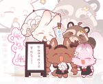  >_< ^_^ angelina_(arknights) angelina_the_mellow_wish_(arknights) animal animal_focus animalization arknights bouquet chibi chibi_only chinese_commentary chinese_text closed_eyes commentary_request earrings fang flower flying_sweatdrops fox full_body holding holding_bouquet holding_umbrella jacinta_(arknights) jewelry open_mouth pink_rabbit raccoon sign simple_background smile standing thumpy_(arknights) timeslot_(arknights) translation_request umbrella white_background white_flower white_rabbit_(animal) white_umbrella zai_yuzhou_de_jintou_yu_gou_dui_fei zoom_layer 