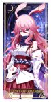  1girl absurdres animal_ears blue_eyes breasts card_(medium) chinese_commentary commentary_request detached_sleeves eight_of_swords fox_ears fox_tail highres honkai_(series) honkai_impact_3rd japanese_clothes jingxinzhiyun kimono long_hair looking_at_viewer medium_breasts pink_hair pink_skirt skirt solo tail tarot tarot_(medium) very_long_hair white_kimono yae_sakura yae_sakura_(gyakushinn_miko) 