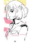  1girl artist_name aurahack collared_jacket commentary earth_federation english_commentary from_side gundam jacket looking_at_viewer medium_hair military_uniform mobile_suit_gundam monochrome open_mouth patreon_username sayla_mass sideways_glance signature solo twitter_username upper_body web_address 