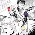  3boys black_blood black_sclera blonde_hair blood blood_from_forehead blood_on_clothes censored character_request closed_mouth colored_blood colored_sclera crying crying_with_eyes_open extra_eyes fangs glasses jacket kaidou_j1 looking_at_penis lying male_focus male_saniwa_(touken_ranbu) medium_hair monster_boy mosaic_censoring multiple_boys nikkou_ichimonji_(touken_ranbu) no_mouth non-human_saniwa_(touken_ranbu) pants ponytail purple_hair robe saniwa_(touken_ranbu) short_hair slapping_penis sound_effects speech_bubble tears touken_ranbu translation_request trembling twitter_username white_hair white_jacket white_pants white_robe yaoi yellow_eyes 
