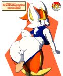 absurd_res alpha_channel angry anthro assisted_exposure big_butt bottomwear bottomwear_down breasts buckteeth butt cheek_tuft cinderace clothed clothing dialogue disembodied_hand duskxvi eyelashes facial_tuft female fur generation_8_pokemon genitals hi_res looking_back nintendo open_mouth orange_background orange_body orange_bottomwear orange_clothing orange_fur orange_pants pants pants_down partially_clothed pokemon pokemon_(species) rear_view simple_background solo teeth text thick_thighs transparent_background tuft vulva white_body white_fur wide_eyed wide_hips