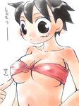  monkey_d._luffy one_piece rule_63 tagme 
