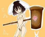  tagme tewi_inaba touhou 