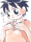  monkey_d._luffy one_piece rule_63 tagme 