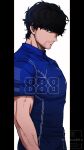  1boy beard_stubble black_border black_hair border facial_hair highres hyakuemu komiya_(hyakuemu) looking_at_viewer looking_to_the_side male_focus nusushito pillarboxed short_hair simple_background solo stubble track_uniform upper_body watermark white_background 