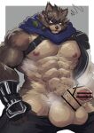 abs anthro armor balls barazoku biceps big_balls big_muscles bodily_fluids border brown_body canid canine censor_bar censored censored_genitalia censored_penis clothing epic_games flashing_penis foreskin fortnite gauntlets genitals gloves grey_background gunso_p hajime_(fortnite) handwear hi_res huge_muscles male mammal muscular muscular_male musk nipples pecs penis raccoon_dog scar scarf simple_background sweat tanuki vein veiny_penis white_border white_eyes