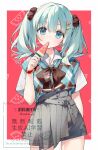  1girl argyle_clothes argyle_sweater_vest blue_hair blue_sweater_vest border closed_mouth collared_shirt commentary cowboy_shot food food-themed_background food-themed_hair_ornament grey_shorts hair_between_eyes hair_intakes hair_ornament hatsune_miku holding holding_food long_hair looking_at_viewer outside_border plaid_clothes plaid_shorts popsicle red_background school_uniform shirt short_sleeves shorts solo suimya sweater_vest twintails untranslatable_commentary vocaloid watermelon_bar watermelon_hair_ornament white_border white_shirt 