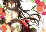  2girls aqua_bra bra brown_hair brown_panties brown_shirt brown_skirt brown_thighhighs chii-k clothes_lift commentary_request cover danganronpa_(series) danganronpa_another_episode:_ultra_despair_girls fake_cover flower fukawa_toko glasses hands_on_another's_back leaf long_hair long_sleeves looking_at_another multiple_girls naegi_komaru panties pink_flower red_flower shirt shirt_lift shirt_rolled_up short_hair short_sleeves skirt striped_bra striped_clothes thighhighs translation_request two-tone_bra underwear very_long_hair white_background white_bra white_shirt yuri 
