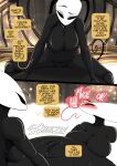 2026 absurd_res antennae_(anatomy) anthro arachnid aroused arthropod bedroom_eyes belly belly_expansion belly_grab belly_squish big_belly big_breasts black_antennae black_body black_eyebrows black_sclera blush breasts colored comic dialogue digital_media_(artwork) duo english_text expansion eyebrows eyes_closed female female/female hand_on_another's_belly hand_on_belly hi_res hollow_knight:_silksong hollow_knight_(franchise) hornet_(hollow_knight) hot_spring huge_belly hyper hyper_belly inflation inside looking_pleasured moan narrowed_eyes nude nude_anthro nude_female on_another seductive shaded shakra_(hollow_knight:_silksong) silk_inflation sitting sitting_on_another sitting_on_belly speech_bubble spider squish talking_to_another team_cherry text thick_thighs vale-city water white_eyes white_head