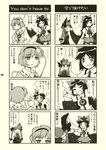  3girls 4koma animal_ears bow braid cape cat_ears comic control_rod english greyscale hair_ornament headband heart heart_hair_ornament highres kaenbyou_rin kairakuen_umenoka komeiji_satori monochrome multiple_4koma multiple_girls reiuji_utsuho sepia third_eye touhou translated twin_braids 