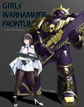  1girl absurdres adeptus_astartes black_hair breasts chainsword girls_frontline gun headband height_difference highres large_breasts legs long_hair military_jacket necktie niminimisan pantyhose power_armor qbz-95_(girls_frontline) space_marines warhammer_40k weapon 