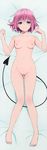  dakimakura momo_velia_deviluke naked nipples photoshop possible_duplicate pussy tail to_love_ru to_love_ru_darkness uncensored 