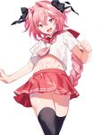  astolfo_(fate) blush braid fang fate/apocrypha fate/grand_order fate_(series) hair_ribbon highres long_hair looking_at_viewer male_focus midriff mihatarou navel open_mouth otoko_no_ko pink_eyes pink_hair pink_serafuku pink_skirt purple_eyes red_sailor_collar red_skirt ribbon sailor_collar school_uniform serafuku simple_background single_braid skirt smile solo toned toned_male 