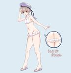  1girl ass bikini blue_eyes blush breasts butt_crack emi_no_kapakku groin hat kantai_collection navel small_breasts solo swimwear white_bikini white_hair z1_leberecht_maass_(kantai_collection) 