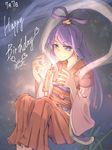  1girl crab monogatari_(series) purple_eyes purple_hair senjougahara_hitagi smile staple tied_hair yukata 