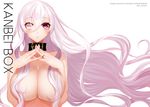  2017 apt breasts character_name collar copyright_name hands_clasped heterochromia jewelry kuroda_kanbee_(sengoku_bushouki_muramasa) large_breasts long_hair looking_at_viewer own_hands_together parted_lips purple_eyes ring sengoku_bushouki_muramasa silver_eyes silver_hair simple_background solo topless very_long_hair 