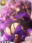  bare_shoulders black_panties breasts brown_hair bug butterfly garter_straps gloves hair_ornament insect kashin kneeling koihime_musou large_breasts long_hair looking_at_viewer looking_back mole official_art panties smile solo sparkle thighhighs underwear yellow_eyes 