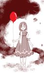  1girl balloon barefoot dress eyes_closed fate/strange_fake fate_(series) kuruoka_tsubaki open_mouth rider_(fate/strange_fake) short_hair 