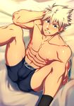  1boy abs blonde_hair blush bulge crotch dungeon_and_fighter lvlv lying male_focus muscle nipples socks solo_focus teeth topless underwear undressing 