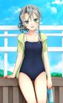  1girl :d ass_visible_through_thighs asymmetrical_hair blue_eyes bottle commentary_request cowboy_shot day flat_chest kantai_collection looking_at_viewer nowaki_(kantai_collection) one-piece_swimsuit open_clothes open_mouth open_shirt partial_commentary shirt silver_hair sky smile solo swimsuit water_bottle 