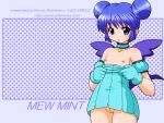  00s 1girl aizawa_mint arm_garter artist_name bare_shoulders bird_tail bird_wings blue_hair blush breasts character_name choker double_bun dress dress_pull female gloves jewelry magical_girl mew_mint nipples no_bra no_panties pendant polka_dot polka_dot_background pussy shishimaru_ken&#039;ya small_breasts solo strapless strapless_dress tail tokyo_mew_mew uncensored wallpaper watermark web_address wings 