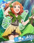  blush card_(medium) dress fairy green_eyes happy idolmaster idolmaster_million_live! long_hair orange_hair takatsuki_yayoi tree twintails wings 