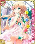  beads bikini blonde_hair braid character_name day dress flower girlfriend_(kari) green_eyes hair_flower hair_ornament hibiscus long_hair open_mouth outstretched_arms palm_tree plumeria sundress swimsuit swimsuit_under_clothes tree yumesaki_haruko 