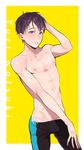  1boy black_hair blush katsuki_yuuri lingerie looking_at_viewer nito_(siccarol) solo tagme topless underwear undressing yuri!!!_on_ice 