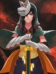 arm_armor black_hair cape commentary corset fingerless_gloves fox_mask gloves green_cape green_hood hair_over_one_eye highres jewelry less looking_at_viewer mask metal_gloves necklace ookami_(game) pearl_necklace pink_pupils red_eyes skirt smile solo sword tsuzurao weapon 