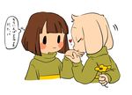  &lt;3 anthro asriel_dreemurr caprine chara_(undertale) child cub duo female flower fur goat human japanese_text kissing_hand male male/female mammal plant semi text undertale video_games white_fur young 