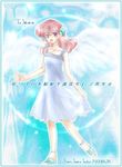  akazukin_chacha marin pink_hair standing wings 