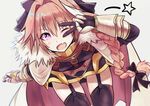  ;d ass_visible_through_thighs astolfo_(fate) braid brat cape fate/apocrypha fate/grand_order fate_(series) fur_trim garter_straps gauntlets leaning_forward long_hair male_focus one_eye_closed open_mouth pink_hair purple_eyes single_braid smile thighhighs v v_over_eye 