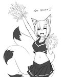  :d animal_ears arm_up breasts cheerleader closed_eyes collarbone earrings eyebrows_visible_through_hair facing_viewer fox_ears fox_girl fox_tail greyscale hair_ornament hairclip happy jewelry less medium_breasts midriff monochrome multiple_tails navel open_mouth pom_poms simple_background skirt smile solo sports_bra tail text_focus white_background 