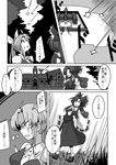  bow comic detached_sleeves greyscale hair_bow hair_ribbon hair_tubes hakurei_reimu long_hair looking_up monochrome multiple_girls ponytail puffy_short_sleeves puffy_sleeves ribbon ribbon-trimmed_sleeves ribbon_trim scarlet_devil_mansion short_sleeves skirt skirt_set sparkle sweat temu touhou translated turn_pale watatsuki_no_yorihime wide_sleeves 