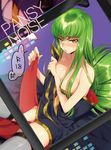  bare_shoulders breasts c.c. cape code_geass collarbone cover cover_page creayus doujin_cover green_hair long_hair medium_breasts solo sweat table very_long_hair yellow_eyes zoom_layer 