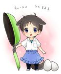  animal_ears apron blue_eyes blush brown_hair chibi dog_ears dog_tail dogboy egg full_body ikari_shinji kururugi_shiro male_focus miniboy neon_genesis_evangelion solo tail waist_apron 