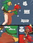  afrobull ahegao artist_name ass bent_over bottomless breasts comic dark_skin doggystyle female gerudo hetero link male pussy_juice sequential sex text the_legend_of_zelda the_legend_of_zelda:_ocarina_of_time 