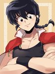  black_hair braid closed_mouth crossed_arms highres jacket_on_shoulders looking_at_viewer machi_(mctri) male_focus pectorals ranma_1/2 saotome_ranma single_braid smile solo upper_body wrist_guards 