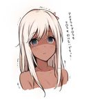  bangs blue_eyes commentary_request cropped_torso dark_skin eyebrows_visible_through_hair hair_ornament kantai_collection long_hair lowres parted_lips ro-500_(kantai_collection) saboten shaded_face sidelocks simple_background solo translation_request trembling upper_body white_background white_hair 