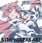  album_cover artist_request bare_shoulders between_breasts bodysuit breasts cleavage cover elbow_gloves eyebrows_visible_through_hair gauntlets gloves hair_between_eyes headgear highres holding holding_weapon large_breasts long_hair looking_to_the_side maria_cadenzavna_eve official_art open_mouth pink_hair senki_zesshou_symphogear solo sword teeth weapon whip_sword white_gloves 