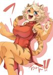  artist_request blonde_hair blue_eyes borrowed_character chinese_clothes fu-chan furry open_mouth tiger 