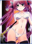  airi_(queen's_blade) black_legwear blush bra breasts green_eyes long_hair medium_breasts panties queen's_blade red_hair ryuu_ryuu scythe solo thighhighs twintails underwear 