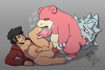  anal anal_penetration animal_genitalia balls baraking bestiality blush bottomless clothed clothing cum cum_in_ass cum_inside duo erection feral genital_slit human human_on_feral humanoid_penis interspecies male male/male male_on_feral mammal nintendo nude open_shirt panting penetration penis pok&eacute;mon pok&eacute;philia slit slowbro spread_legs spreading uncut video_games 