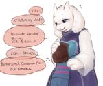  1girl artist_request brown_hair engrish frisk_(undertale) furry goat japanese toriel undertale 