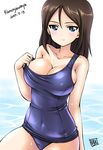  artist_name bare_shoulders blue_eyes blue_swimsuit blush breasts brown_hair cleavage collarbone covered_navel dated girls_und_panzer hair_between_eyes kamogawa_tanuki large_breasts long_hair new_school_swimsuit nonna one-piece_swimsuit school_swimsuit shiny shiny_hair signature smile solo strap_slip swimsuit water wet 