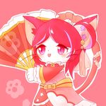  artist_request cat cat_busters furry japanese_clothes red_eyes red_hair short_hair 