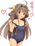  :d ahoge aikawa_ryou blue_swimsuit blush brown_hair covered_navel cowboy_shot double_bun eyebrows_visible_through_hair hairband headgear heart highres kantai_collection kongou_(kantai_collection) long_hair one-piece_swimsuit one-piece_tan open_mouth purple_eyes school_swimsuit simple_background smile solo swimsuit tan tanline translated white_background younger 